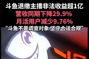 各队面对胜率50%以上/下对手表现：鹈鹕遇强则强 谁是虐菜高手？